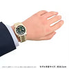 Rolex Day-Date 36 128348RBR